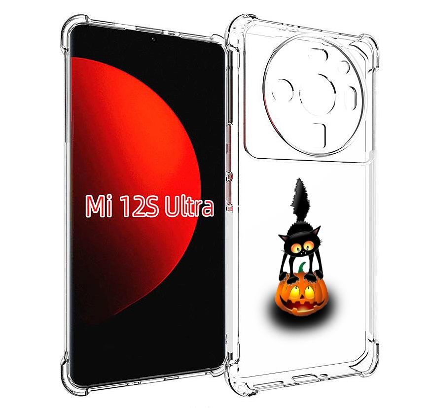 

Чехол MyPads Котик с тыквой для Xiaomi 12S Ultra, Прозрачный, Tocco