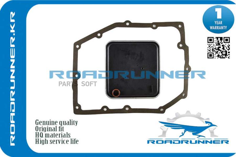 

Фильтр Акпп ROADRUNNER RR04796730AB