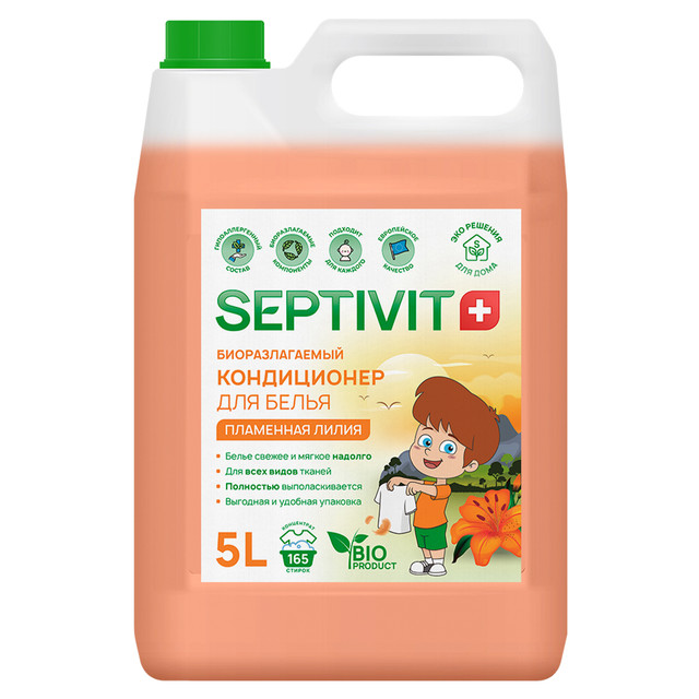 

Кондиционер Septivit Premium Пламенная лилия 5л