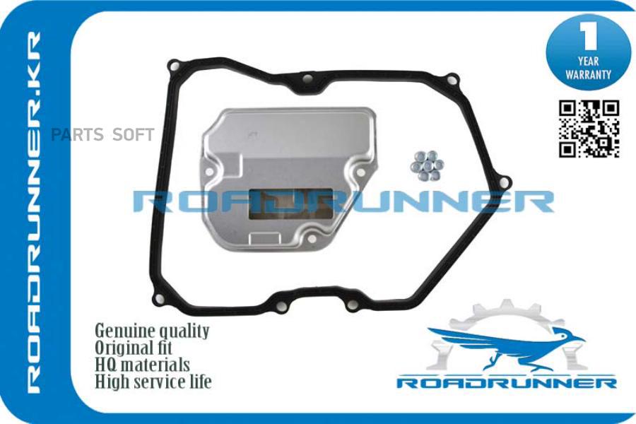 

Фильтр Акпп ROADRUNNER RR09K325429