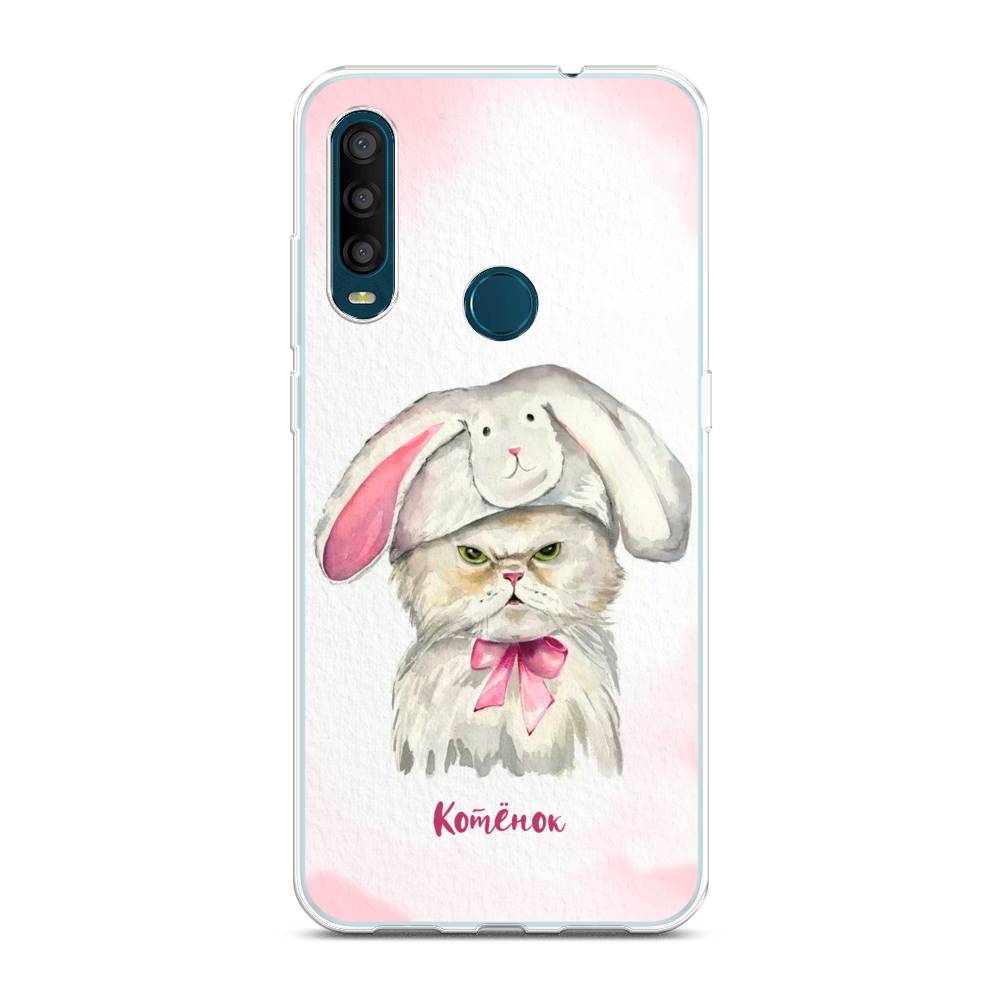 

Чехол на Alcatel 1SE 2020 "Мой котёнок", Розовый;серый, 171250-1