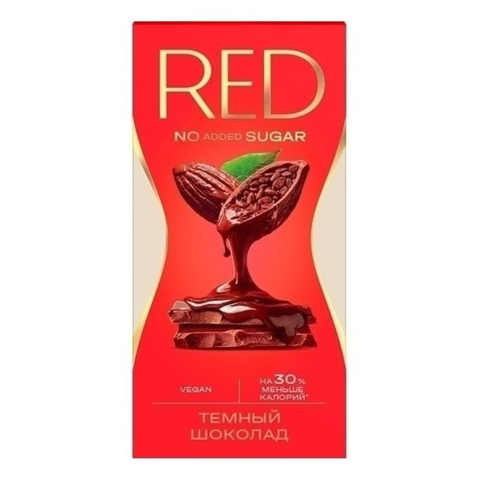 Шоколад Red Delight темный 70 г