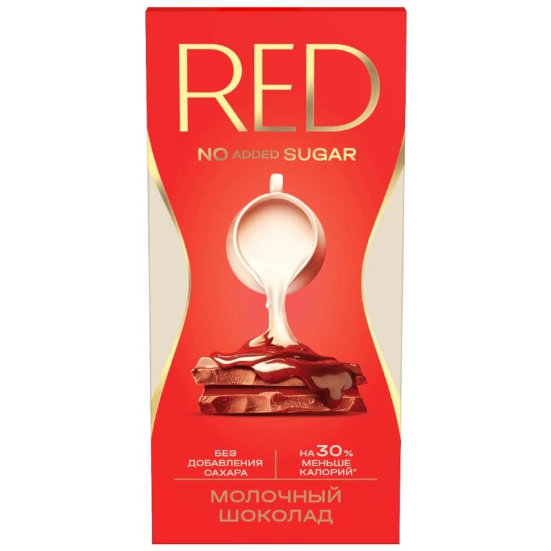 Шоколад Red Delight молочный 70 г