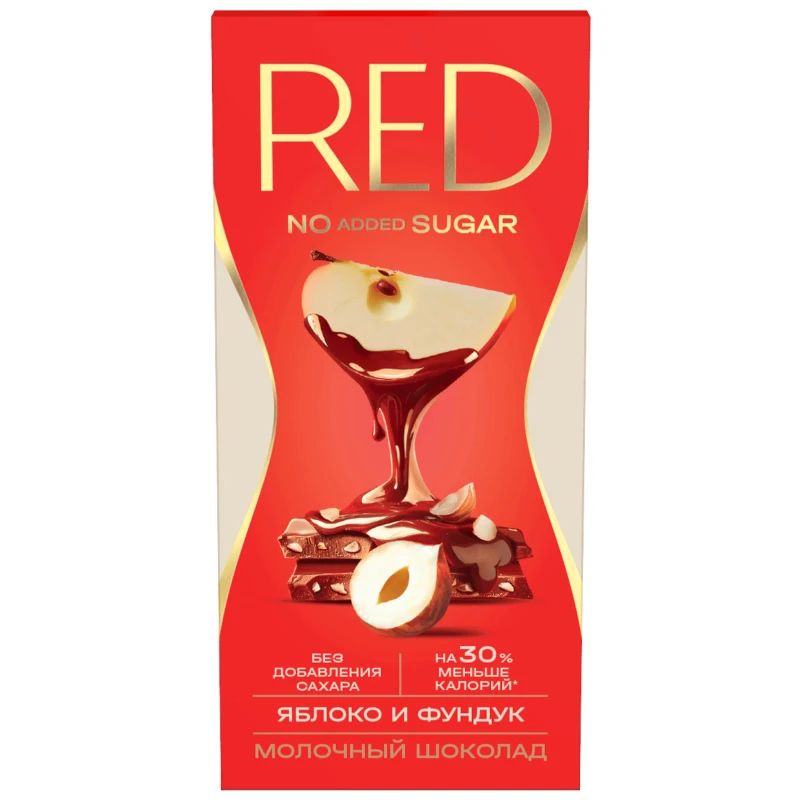 Шоколад Red Delight Fruits молочный 70 г