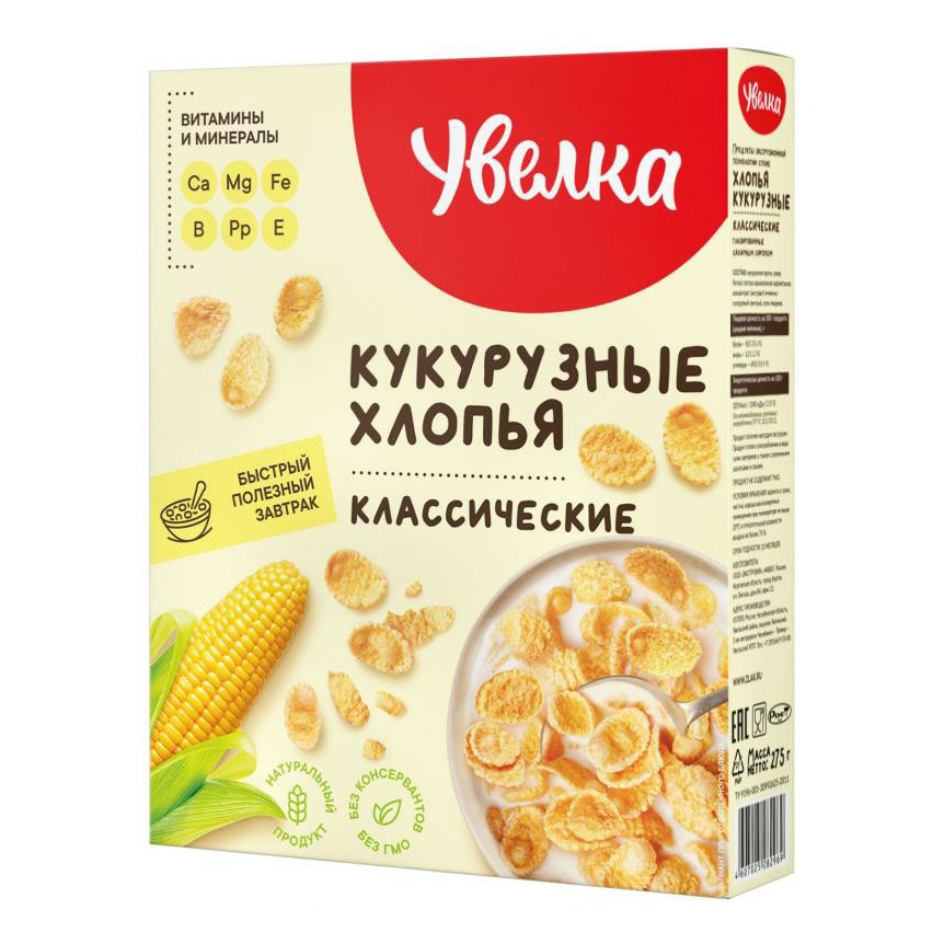 

Сухой завтрак хлопья Увелка кукурузные глазированные 275 г
