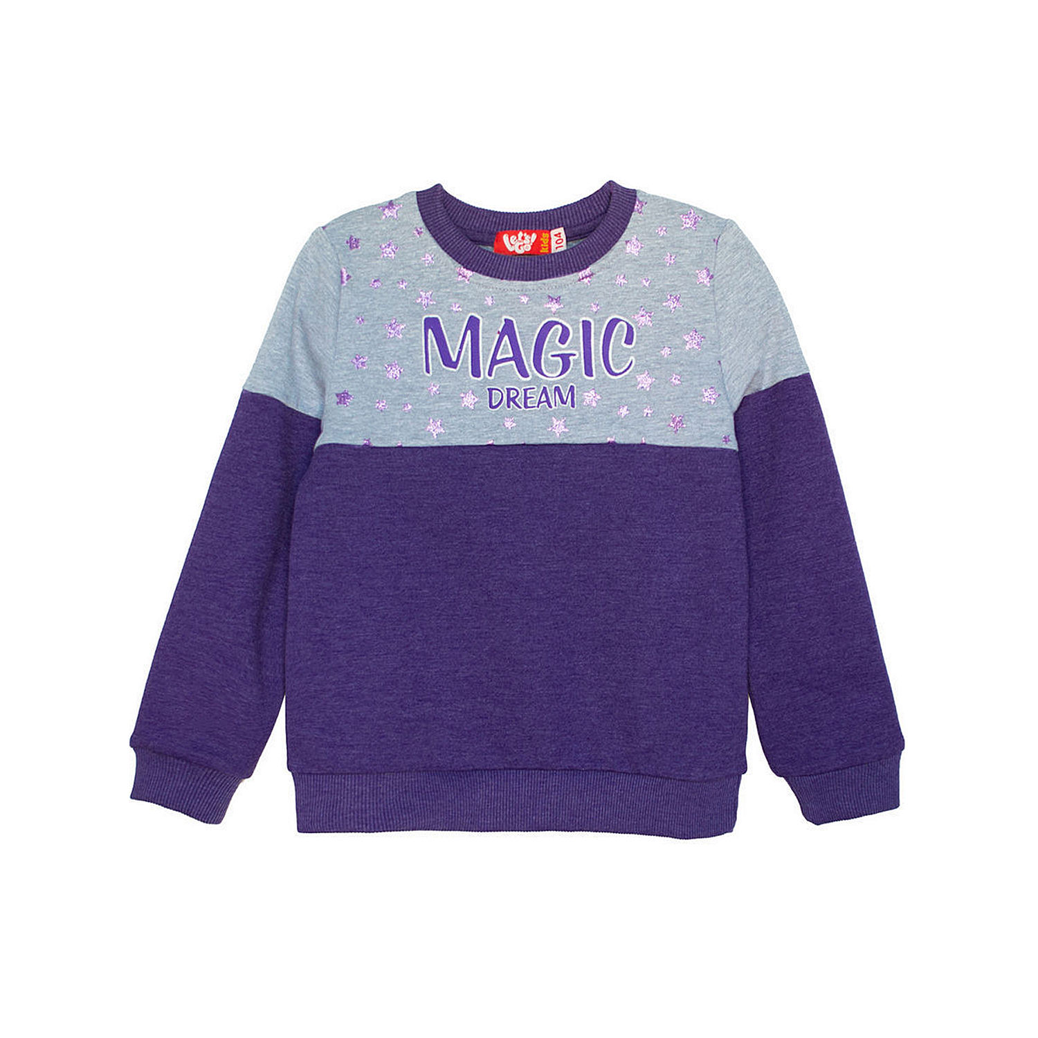 

Джемпер детский Let'S Go 61292 фиолетовый р.116, 61292