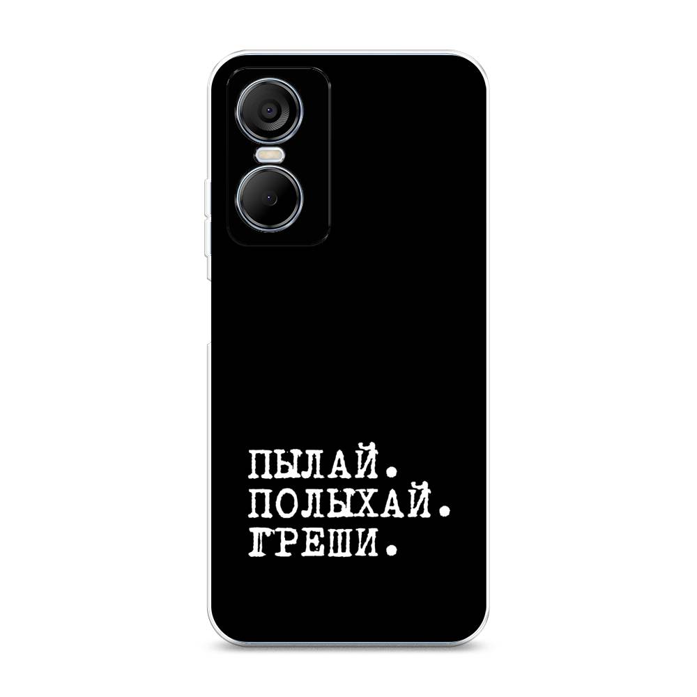 

Чехол Awog на Tecno Pop 6 pro / Техно Поп 6 Про "Пылай и греши", Белый;серый;черный
