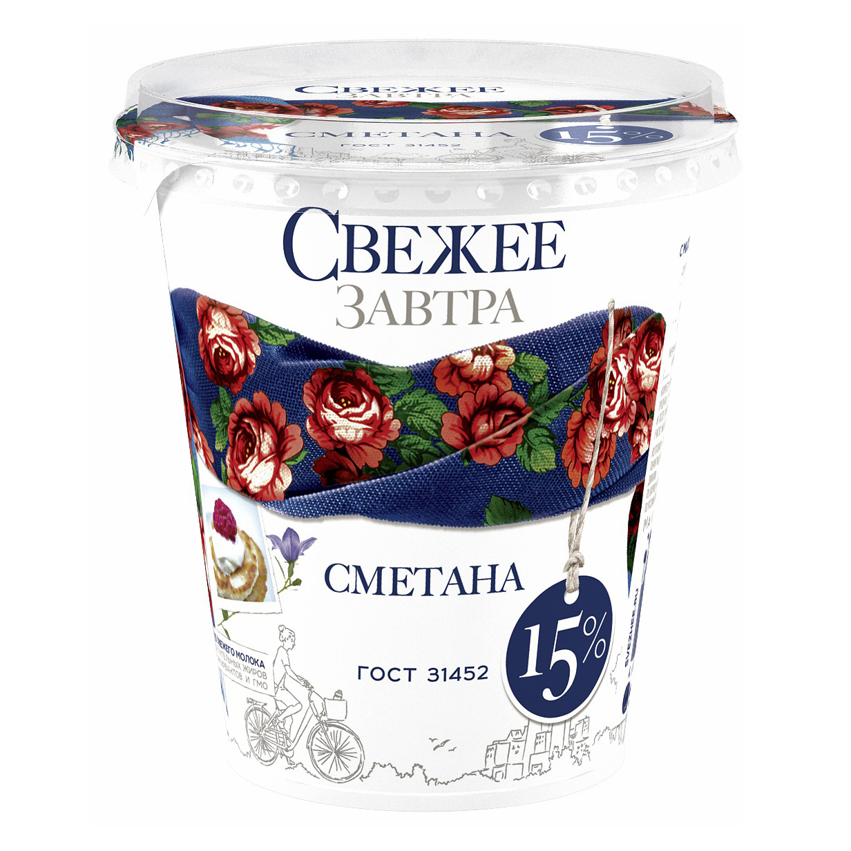 Сметана Свежее Завтра 15% 300 г