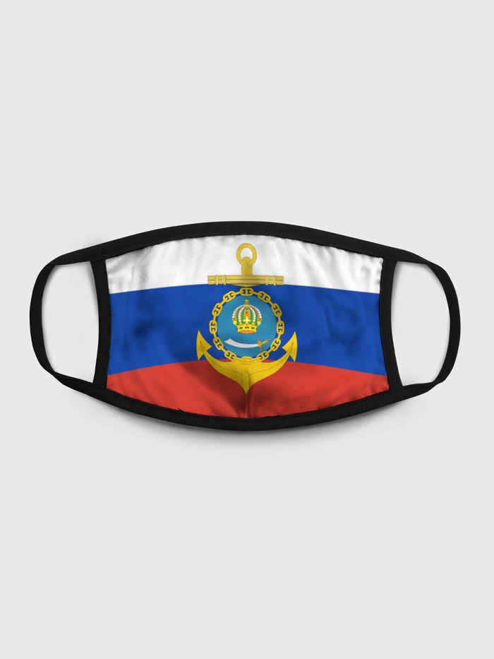 

Многоразовая маска унисекс Burnettie Каспийская Флотилия Вмф, Разноцветный, Каспийская Флотилия Вмф