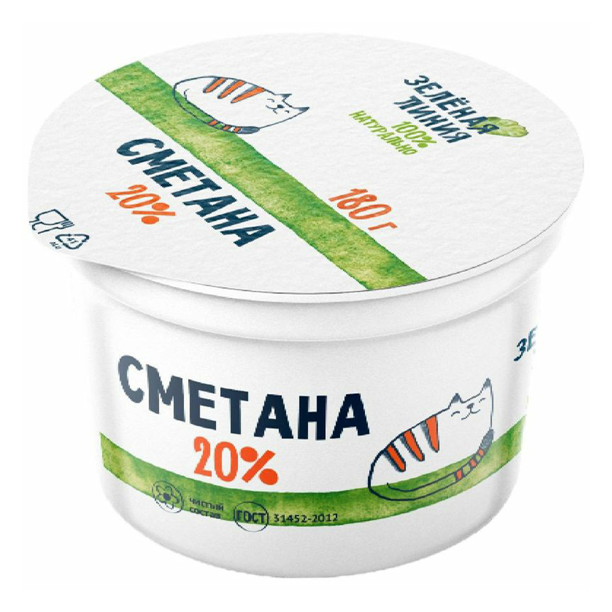 

Сметана Зелёная линия 20% 180 г