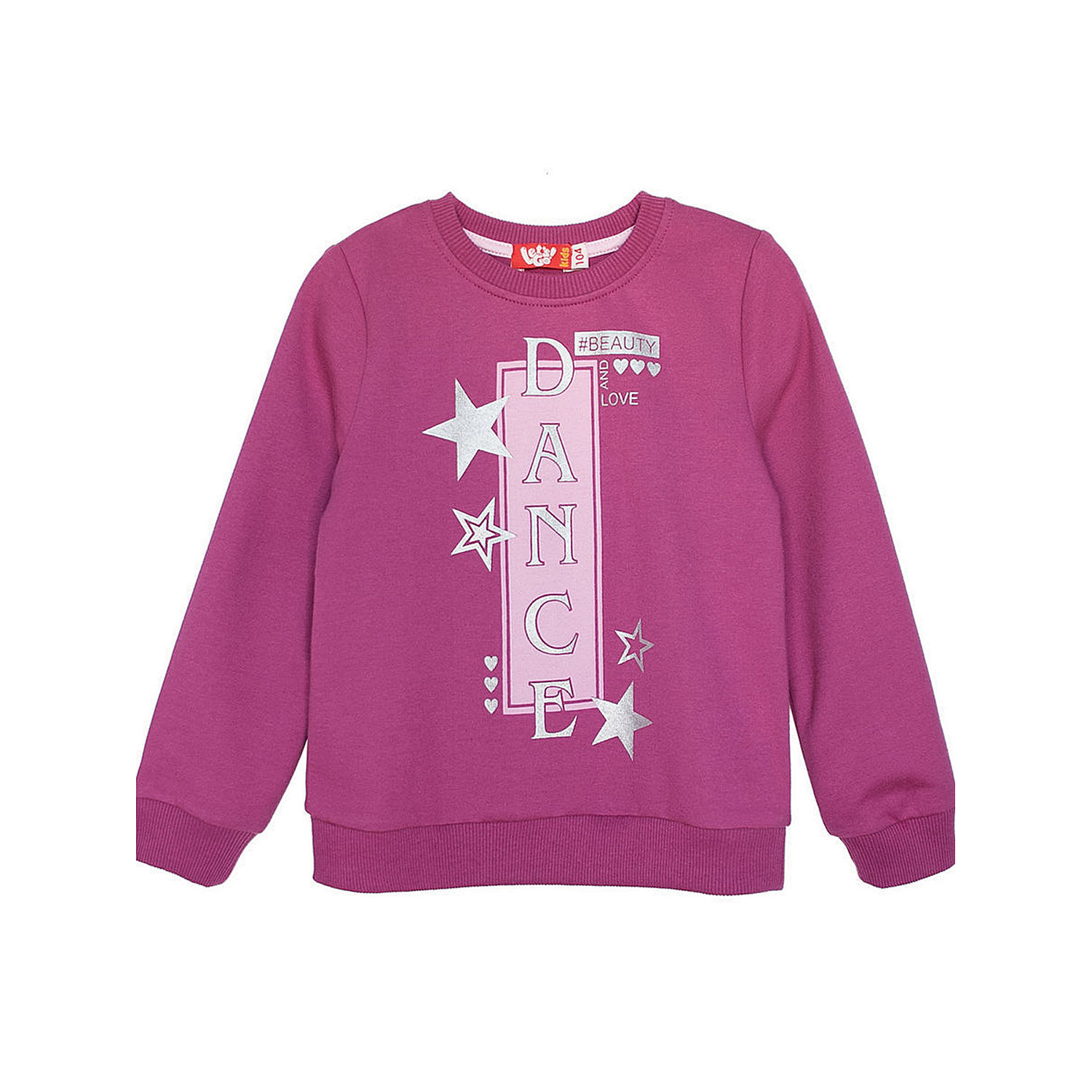 

Джемпер детский Let'S Go 61299 розовый р.98, 61299