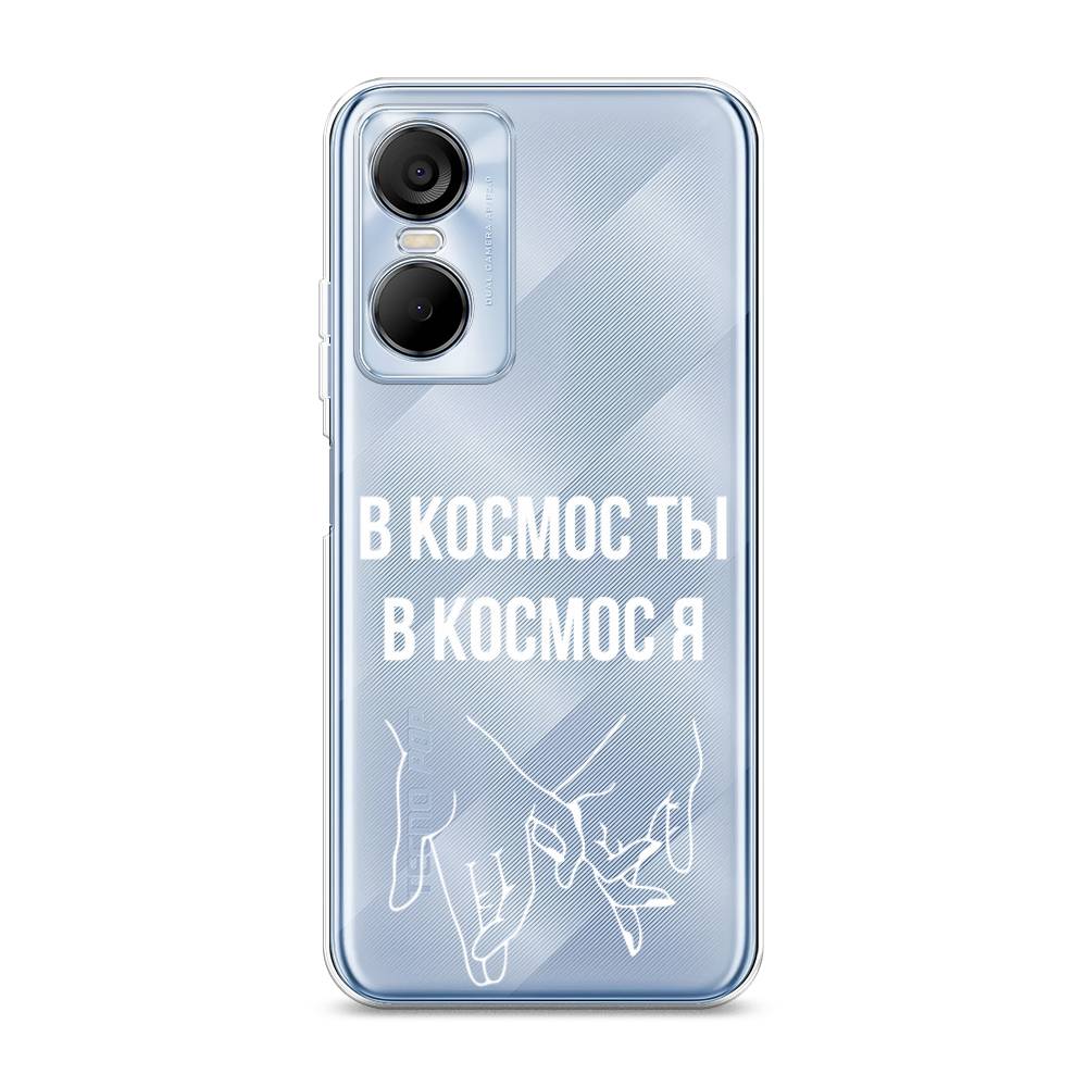 

Чехол Awog на Tecno Pop 6 pro / Техно Поп 6 Про "В космос ты В космос я", Прозрачный;белый;серый