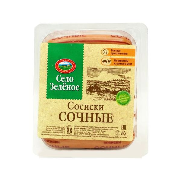

Сосиски Село зеленое Сочные вареные 320 г