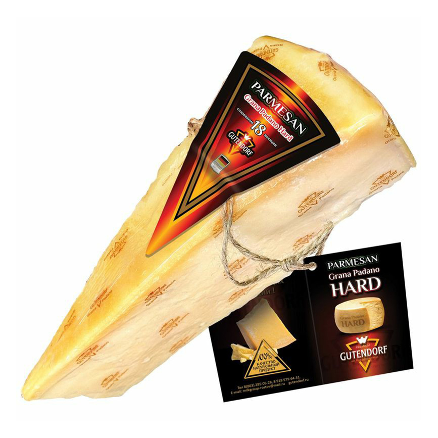 

Сыр твердый Grana Padano Hard Gutendorf Пармезан 40%