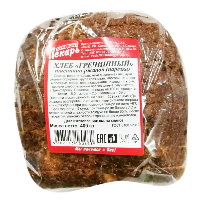 

Хлеб Самарский Пекарь Гречишный ржано-пшеничный нарезка 400 г
