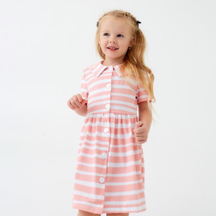 

Платье детское на пуговках KAFTAN Amore р.30 (98-104), Amore-1