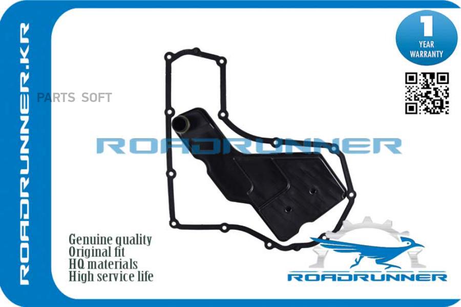 

Фильтр Акпп ROADRUNNER RR24203770