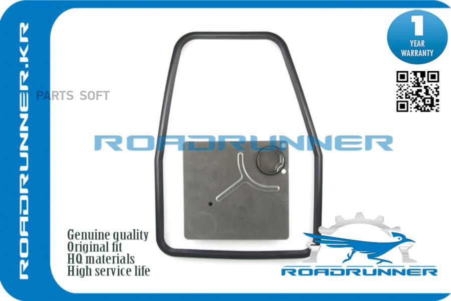 

Фильтр Акпп ROADRUNNER RR24341215544