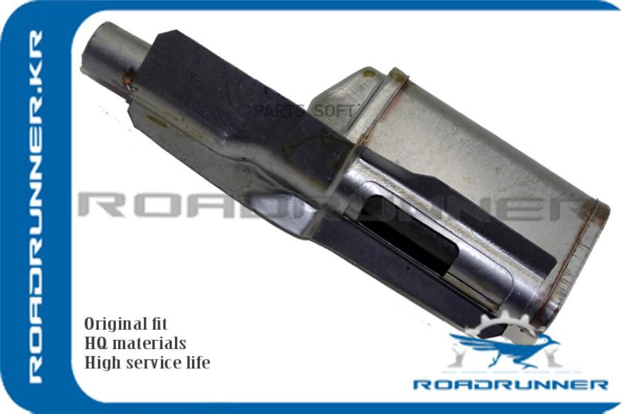 

Фильтр Акпп ROADRUNNER RR25420P56003