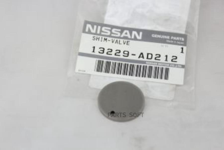 

Прокладка/Шайба NISSAN арт. 13229AD212