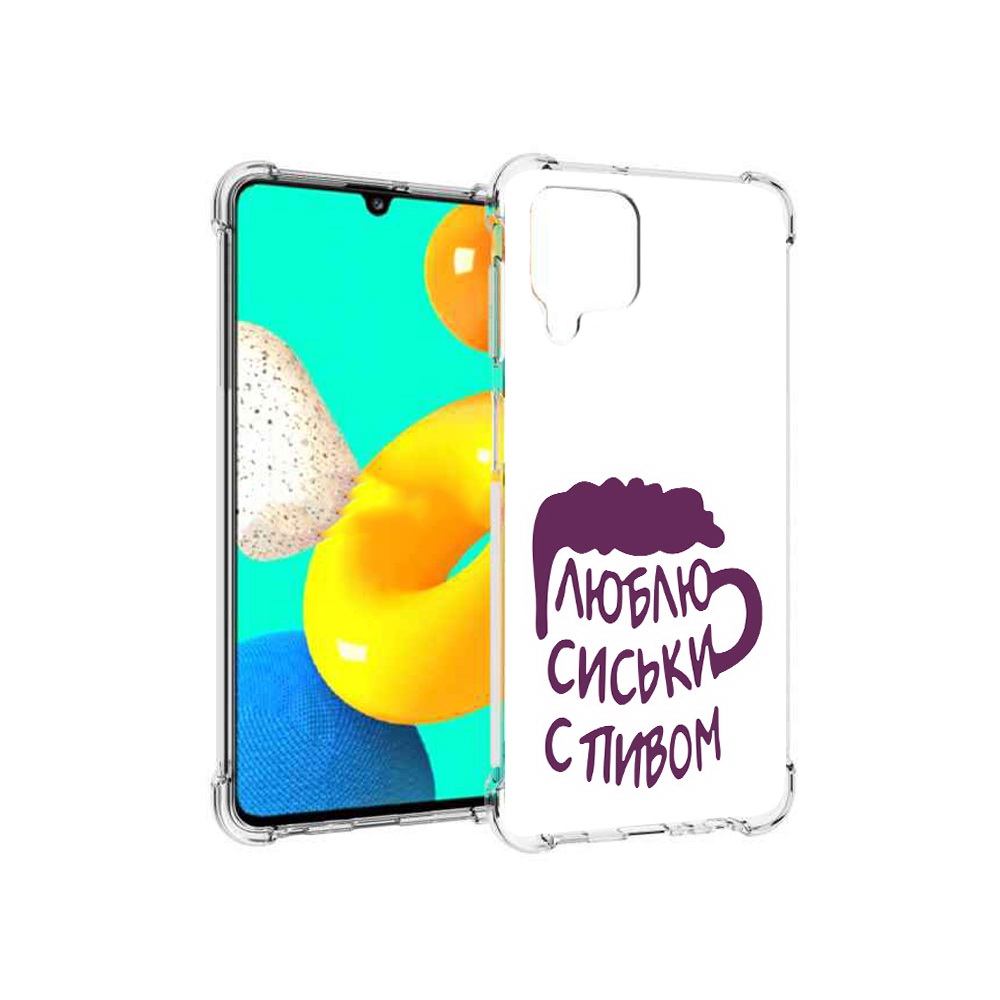 

Чехол MyPads Tocco для Samsung Galaxy M32 люблю пить кружка (PT161818.523.453), Прозрачный, Tocco