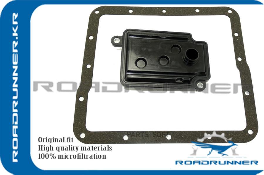 

Фильтр Акпп ROADRUNNER RR2657081A11