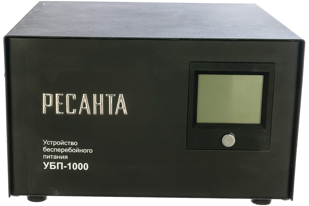 Источник бесперебойного питания Ресанта УБП-1000 29237₽