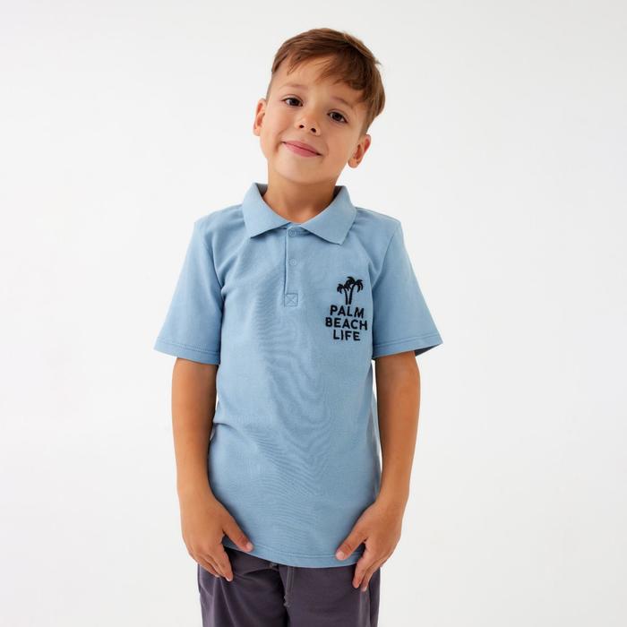 

Футболка-поло детская KAFTAN Holidays р. 30 (98-104), Белый, Holidays-2