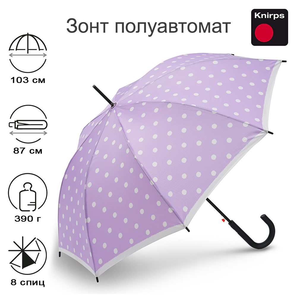 

Зонт женский Knirps A.760 Stick Automatic lavender, A.760 Stick Automatic