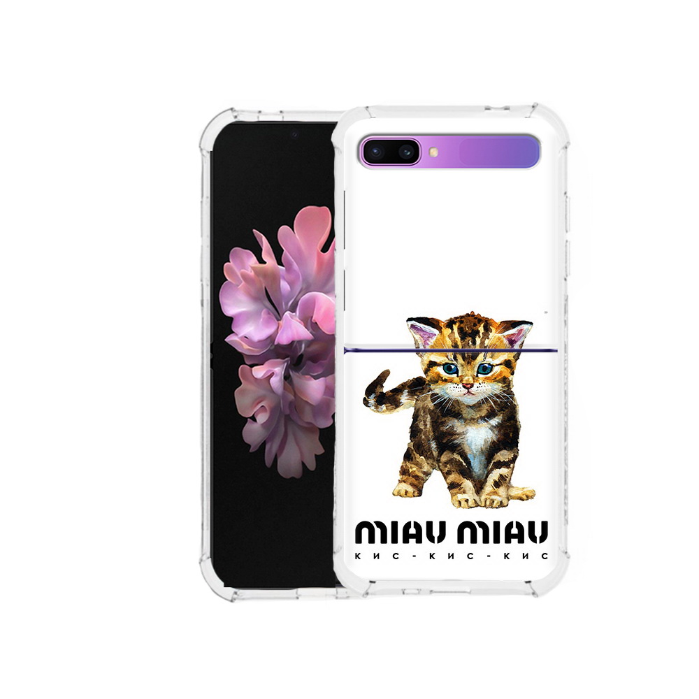 

Чехол MyPads Tocco для Samsung Galaxy Z Flip Бренд miau miau (PT226935.587.34), Прозрачный, Tocco
