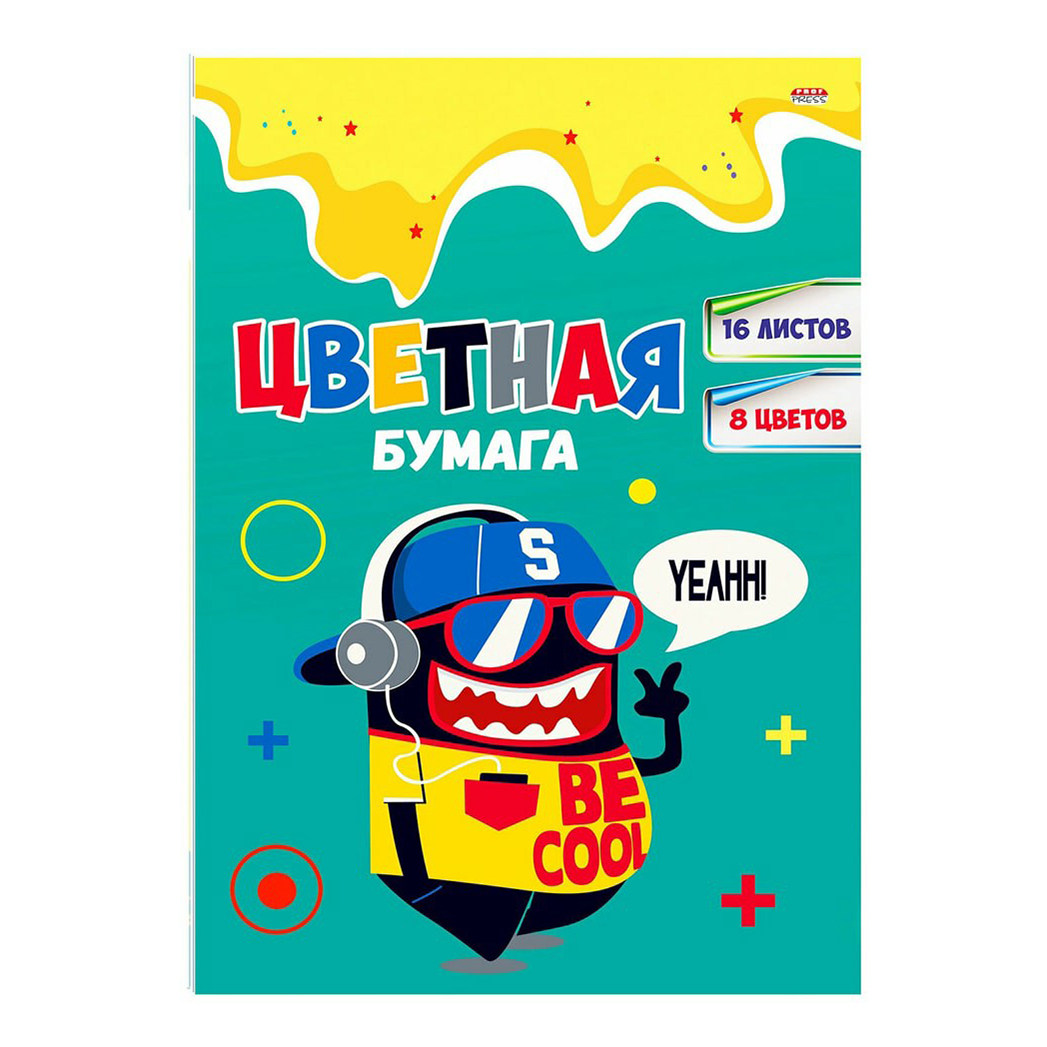 

Бумага цветная Prof-Press Стильный монстрик двусторонняя А4 8 цветов 16 листов