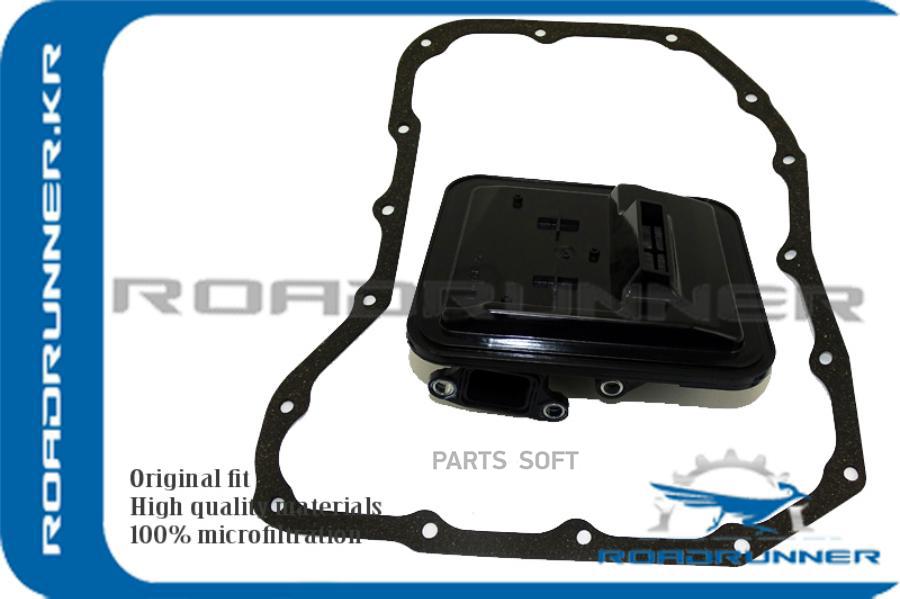 

Фильтр Акпп ROADRUNNER RR2824A012