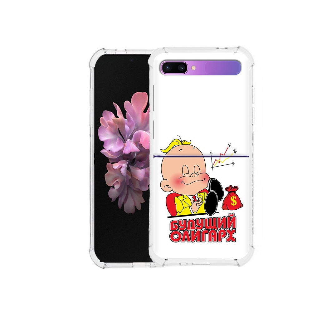 

Чехол MyPads Tocco для Samsung Galaxy Z Flip Будущий олигарх (PT226935.587.37), Прозрачный, Tocco