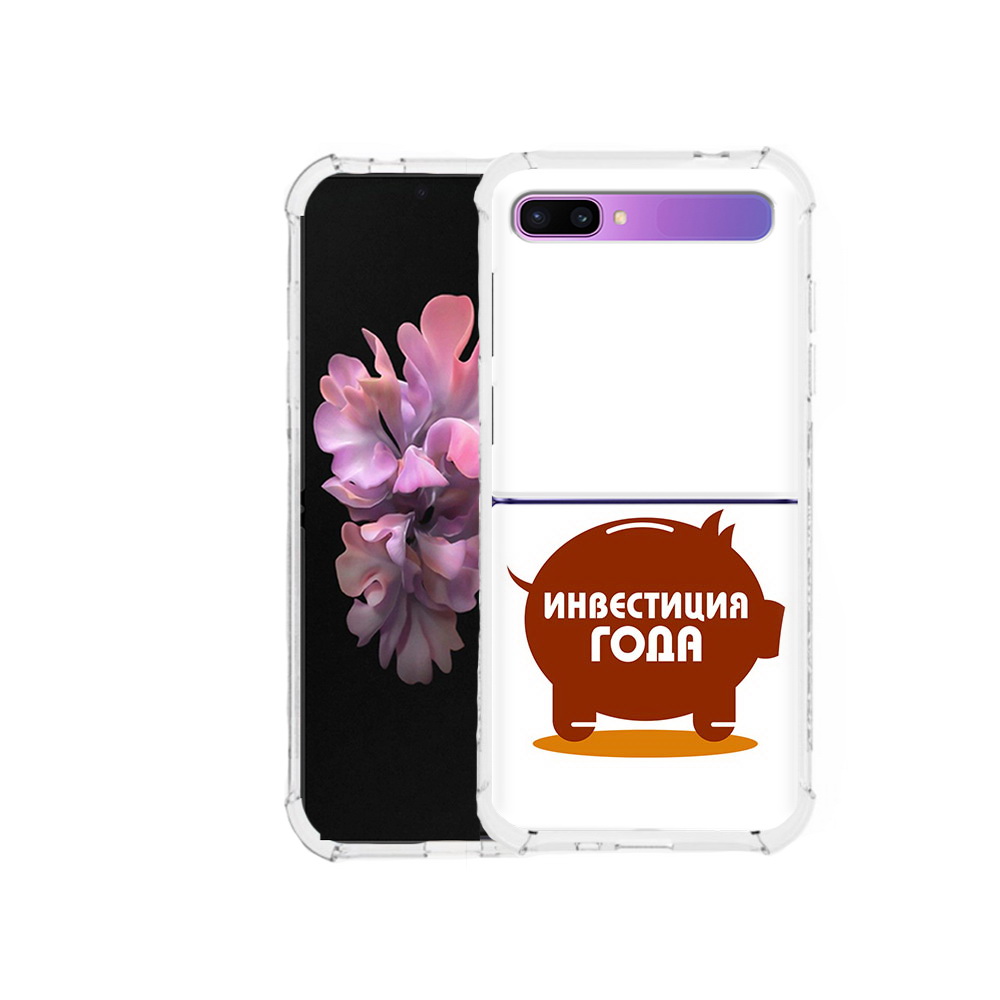 

Чехол MyPads Tocco для Samsung Galaxy Z Flip инвестиция (PT226935.587.376), Прозрачный, Tocco