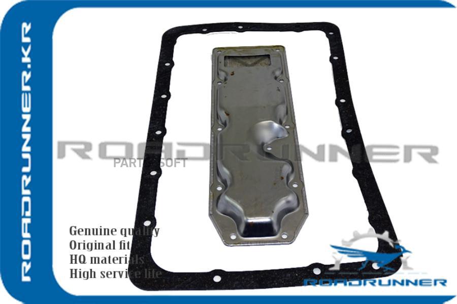 

Фильтр Акпп ROADRUNNER RR3530335010