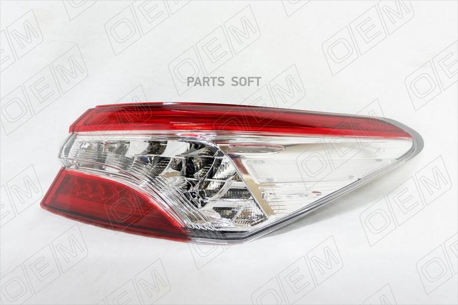 

OEM Фонарь правый внешний Toyota Camry 8 XV70 2017-нв светодиодный LED 1шт
