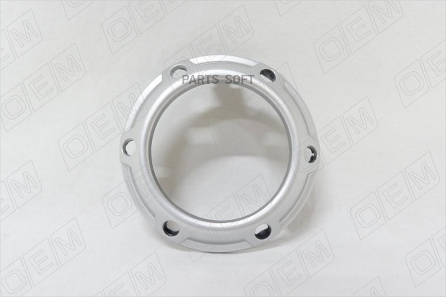 

OEM ОКАНТОВКА ПРОТИВОТУМАННОЙ ФАРЫ MITSUBISHI OUTLANDE 1шт