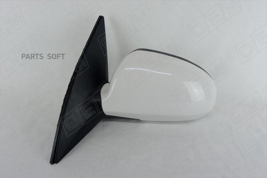 

OEM Зеркало левое Hyundai I30 1шт