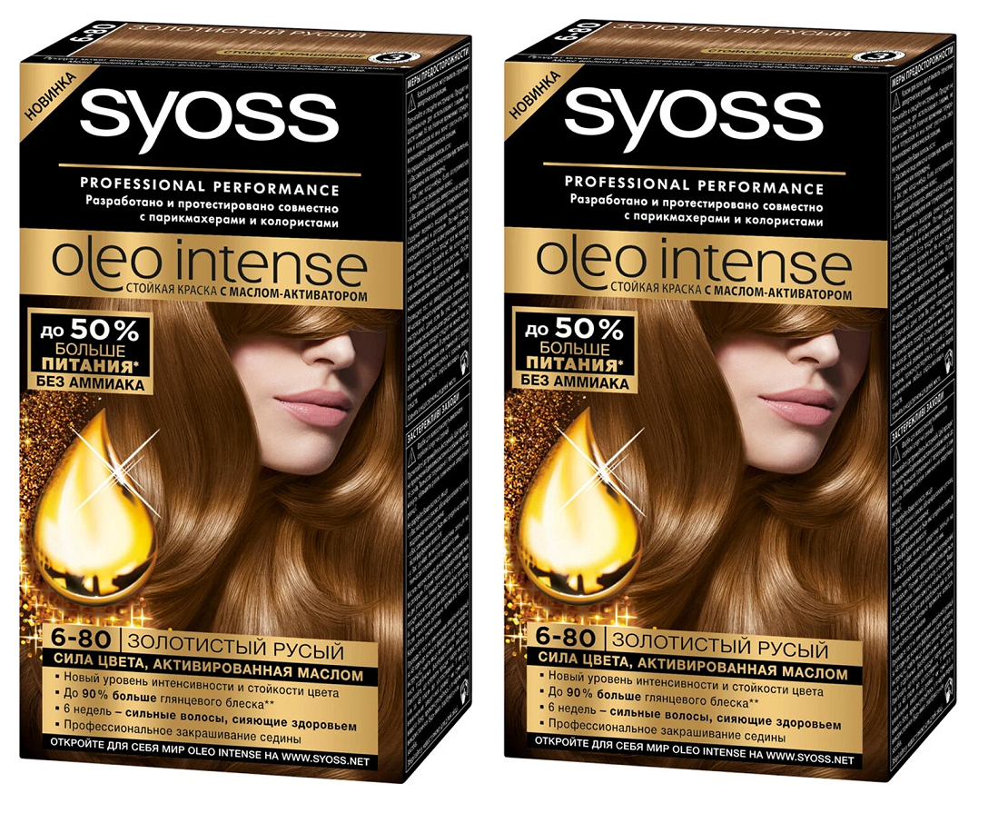 

Крем-краска Syoss стойкая без аммиака Oleo Intense 6-80 Золотистый русый 115мл 2 шт