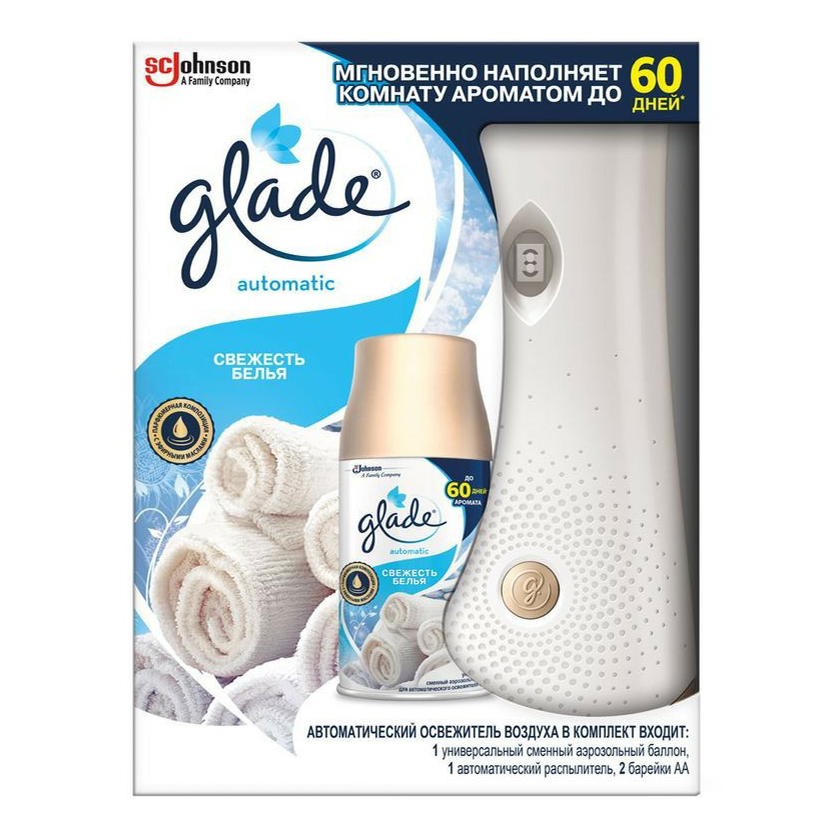 

Освежитель воздуха автоматический Glade Stay Cool Waterm Свежесть белья 269 мл