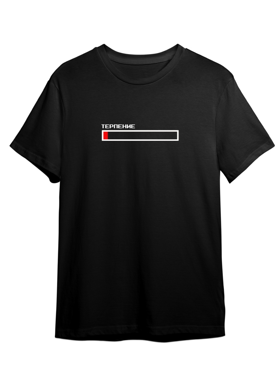 

Футболка унисекс СувенирShop Терпение на исходе/Прикол/Мем 1 черная L (48-50), Черный, "Терпение на исходе/Прикол/Мем" 1
