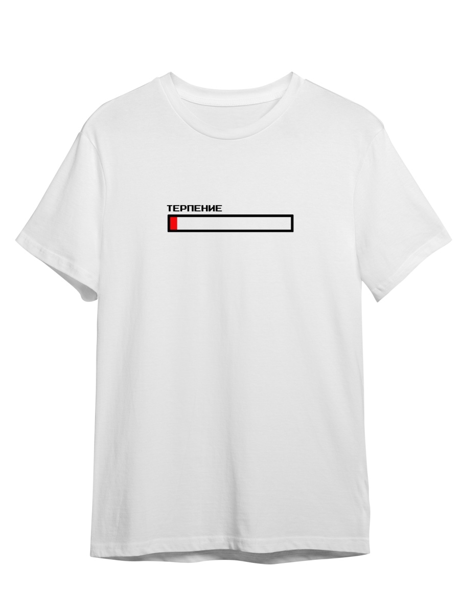 

Футболка унисекс СувенирShop Терпение на исходе/Прикол/Мем 1 белая 2XL (52-54), Белый, "Терпение на исходе/Прикол/Мем" 1