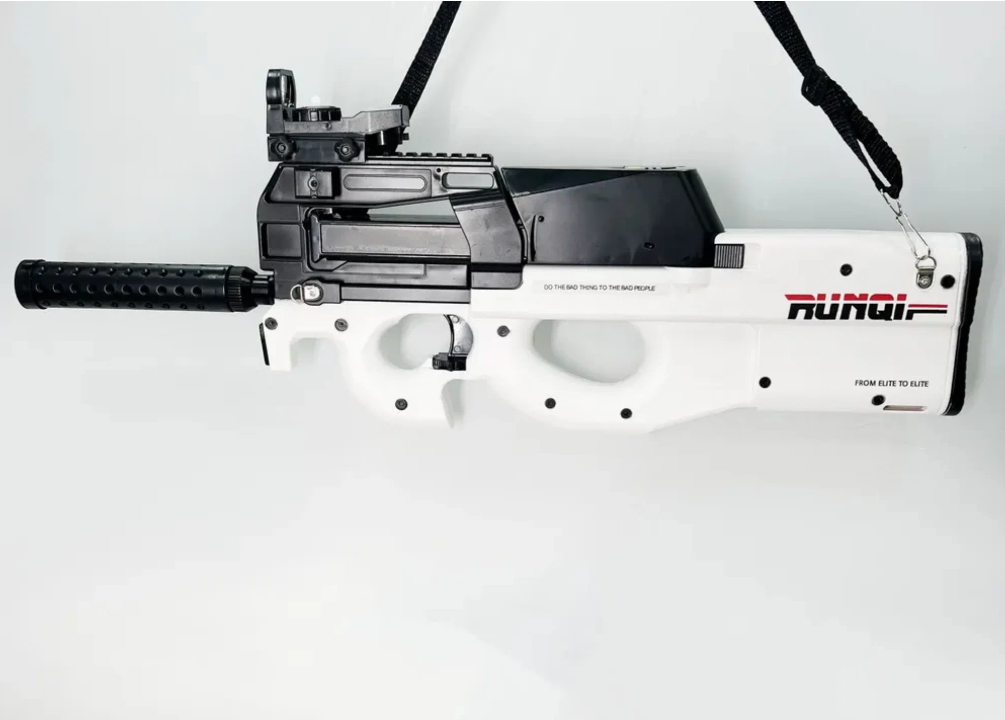 

Детский Автомат игрушечный Matreshka P90 white орбиз, Белый, P90 white