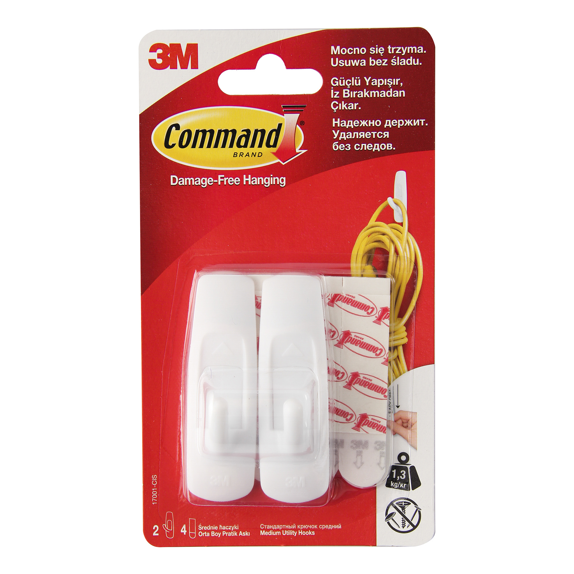 

Крючки Command белые средние 2 шт