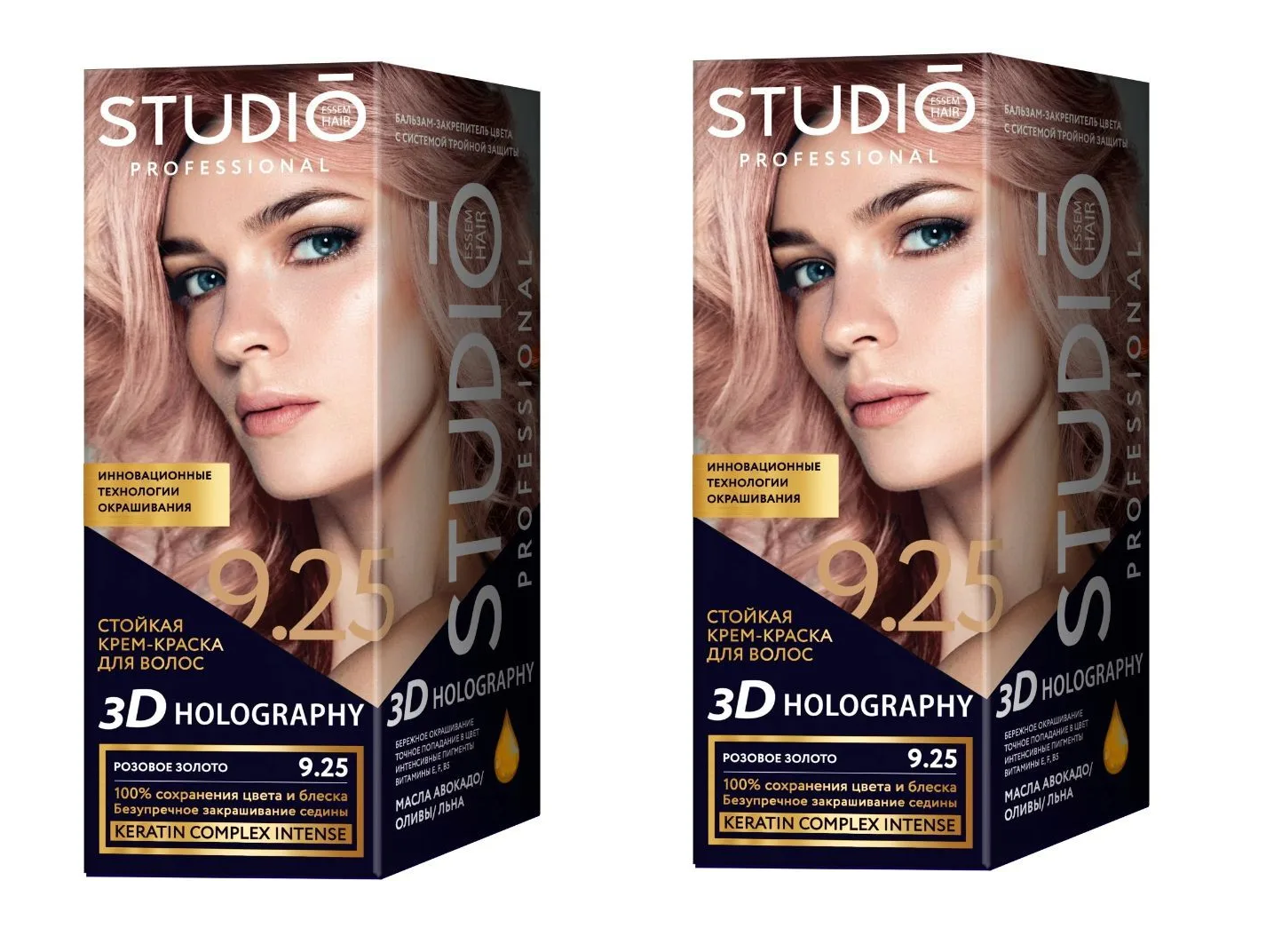 Краска для волос Studio Professional Essem Hair 9.25 Розовое золото 115 мл 2 шт