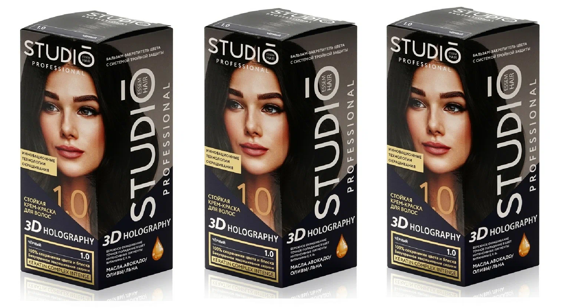 Краска для волос Studio Professional Essem Hair 1.0 Чёрный 115 мл 3 шт