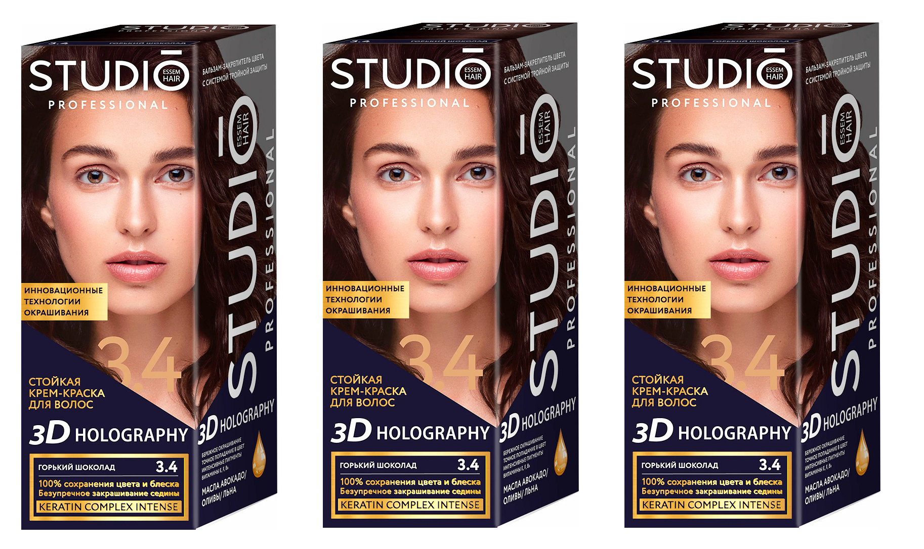 Краска для волос Studio Professional Essem Hair 3.4 Горький шоколад 115 мл 3 шт