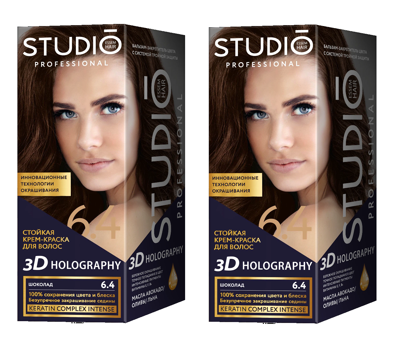 Краска для волос Studio Professional Essem Hair 6.4 Шоколад 115 мл 2 шт