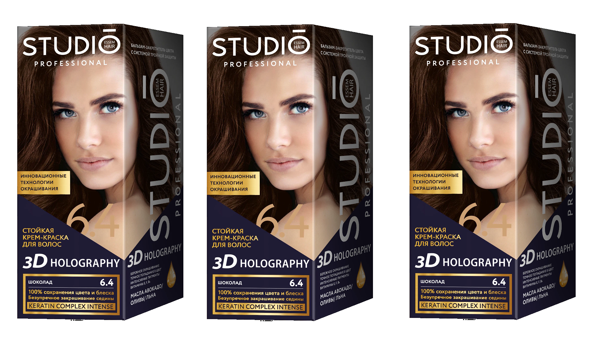 Краска для волос Studio Professional Essem Hair 6.4 Шоколад 115 мл 3 шт