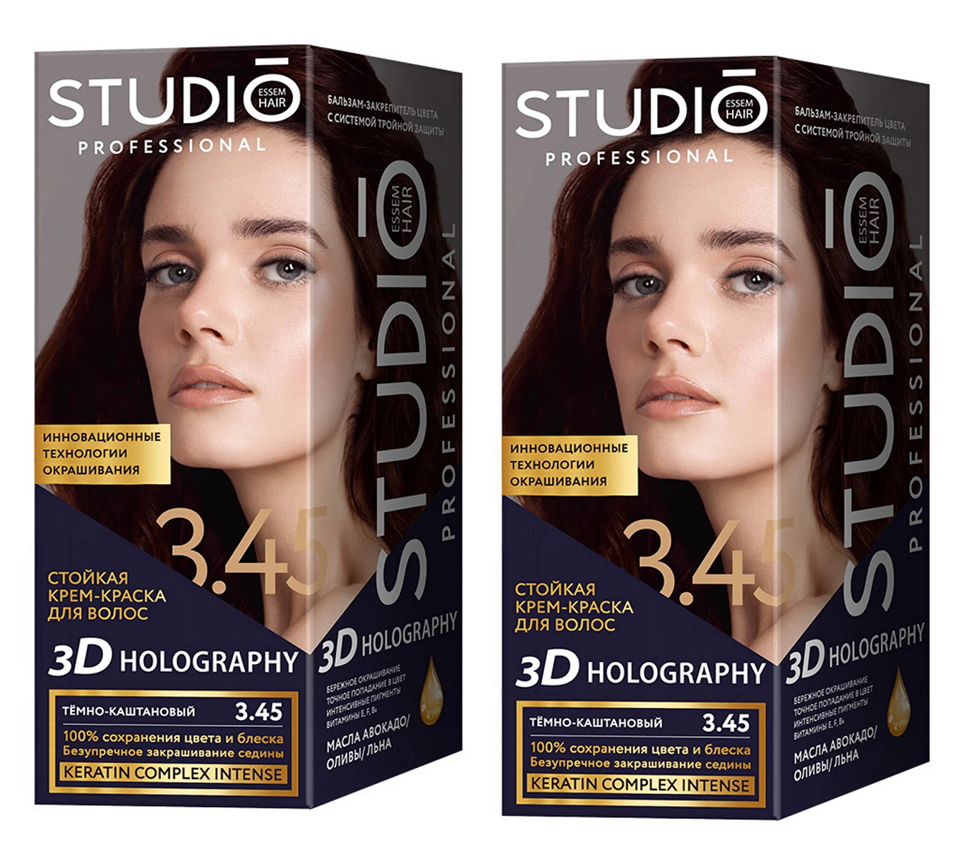 Краска для волос Studio Professional Essem Hair 3.45 Тёмно-каштановый 115 мл 2 шт